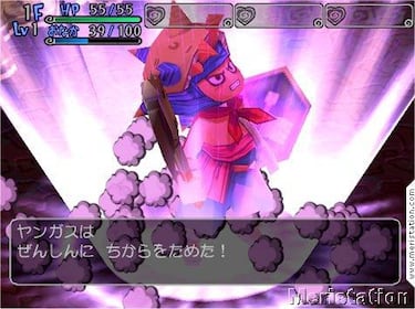 Dragon Quest: Young Yangus and the Mysterious Dungeon