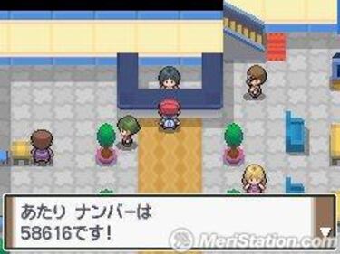 Pokémon Platinum, Impresiones