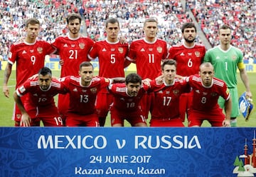 La crónica en imágenes del triunfo de México sobre Rusia