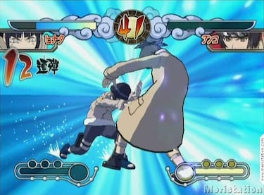 Naruto: Gekitô Ninja Taisen 3, Impresiones