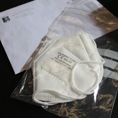 Dónde comprar las mascarillas FFP2 más baratas: Mercadona, Lidl, Carrefour, Aldi...