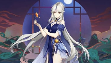 Códigos de Genshin Impact de febrero 2022; consigue protogemas gratis, moras, objetos y más