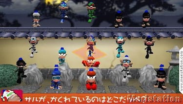 Ape Academy, Impresiones