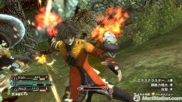 Magna Carta II, Impresiones