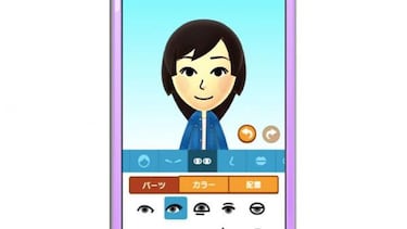 Todos los detalles sobre la interfaz de Nintendo Switch