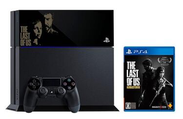 Estas preciosas PS4 limitadas no llegarán a España