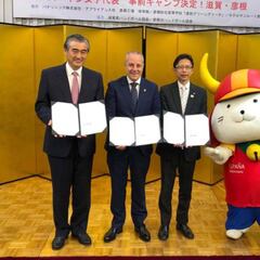 Hikone recibirá con los brazos abiertos a las Guerreras