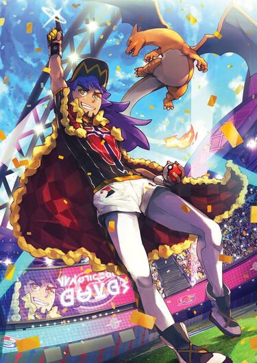 Pokémon Espada y Escudo: origen y explicación de la polémica con Game Freak