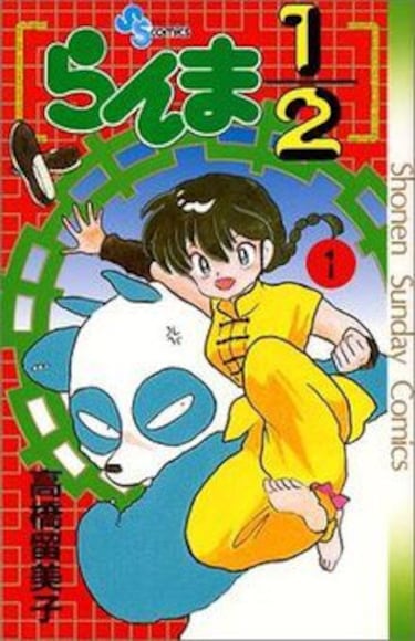 Ranma’s hair color in remake causes controversy, but current studio is right