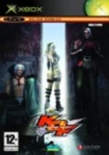 Captura de pantalla - caja_kof_maniax.jpg