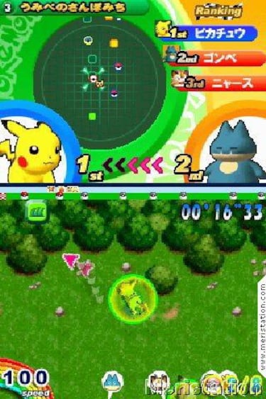 Los próximos Pokemon podrían salir directamente en 3DS