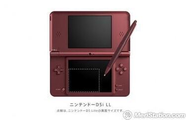 Nintendo DSi XL llegará a Europa el 5 de marzo
