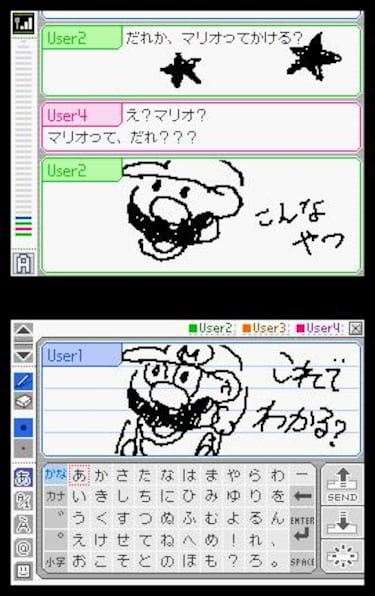 Yoshi's Touch & Go, compatible con Pictochat
