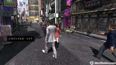 Yakuza 3, Impresiones
