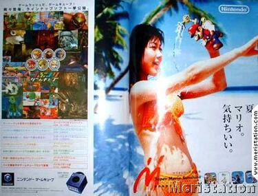 Super Mario realiza su debut en la famosa revista Playboy