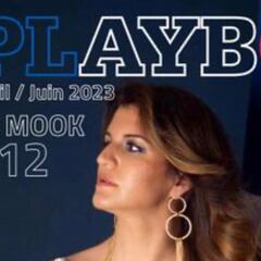 Polémica en Francia: la secretaria de Estado Marlène Schiappa, portada de ‘Playboy’