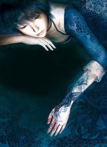 Project Zero III, Impresiones