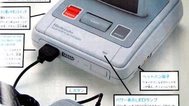 Aparecen imágenes del prototipo original de SNES