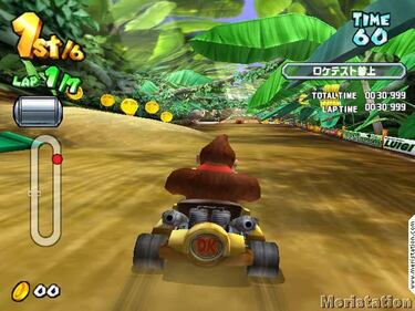 Mario Kart se pasa a los salones recreativos