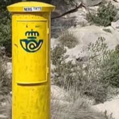 Lo que se ha encontrado “en medio de la nada” es lo último que podía esperarse