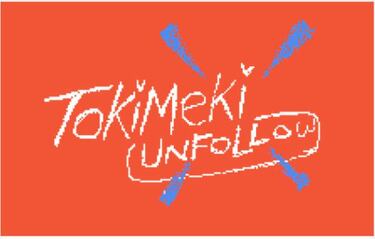 Cómo limpiar tu Twitter a lo Marie Kondo y tener un timeline "más alegre"