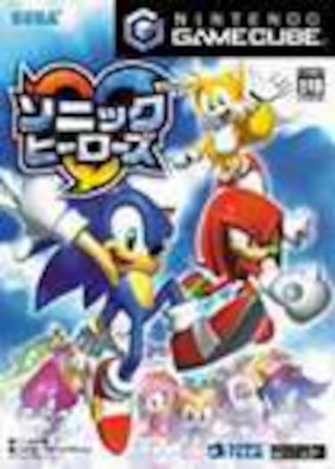 Sega confirma su lista de lanzamientos para Europa