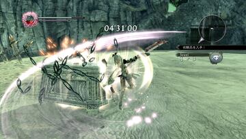 Captura de pantalla - Drakengard 3 (PS3)