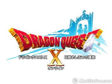 Captura de pantalla - dragon_quest_x_31.jpg