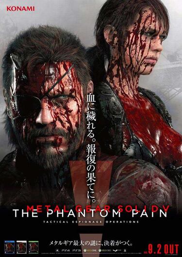 Llévate Metal Gear Solid V: The Phantom Pain con la compra de una gráfica de Nvidia