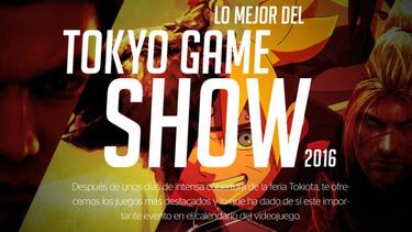 Descarga ya gratis MeriStation Tablet #11