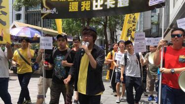 Fans de Pokémon se manifiestan en Hong Kong