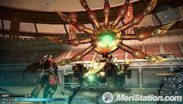 Final Fantasy Type-0, Impresiones