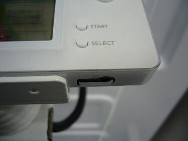 Galería de Nintendo DS Lite