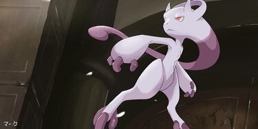 Pokémon Bank vuelve a estar operativo en Japón