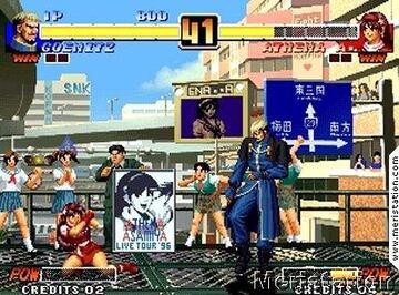 Captura de pantalla - kof96_7.jpg