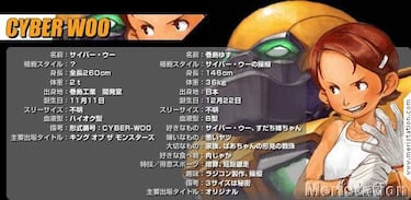 NeoGeo Battle Coliseum