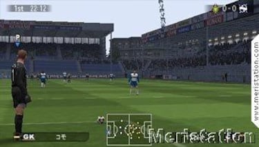 Más imágenes de Pro Evolution Soccer 5 en PSP