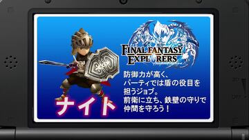 Captura de pantalla - Final Fantasy Explorers (3DS)