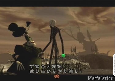 Pesadilla antes de Navidad, Impresiones