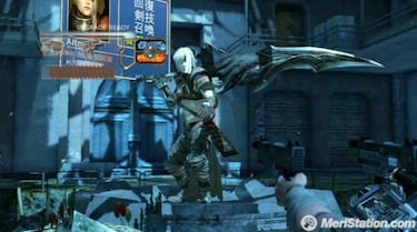 Eat Lead: The Return of Matt Hazard