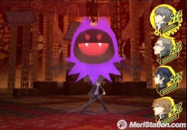 Persona 4, Impresiones