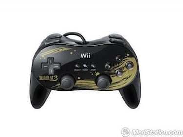 Wii recibirá una edición "Samurai Warriors" de su mando clásico