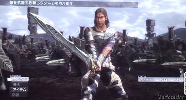 Lost Odyssey, Impresiones