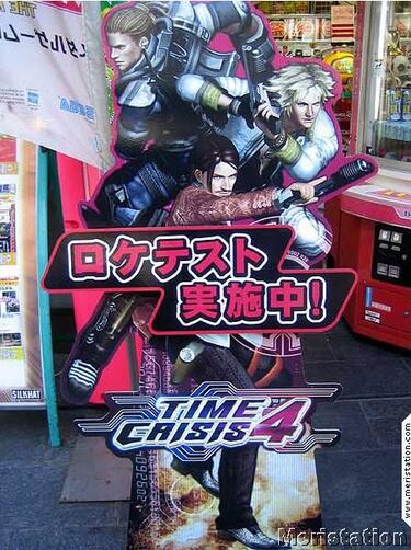 Primeras imágenes de Time Crisis 4