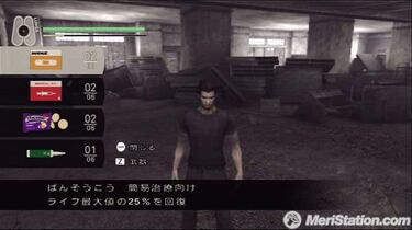 Disaster: Day of Crisis, Impresiones