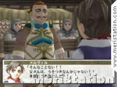 Suikoden III (PlayStation 2)