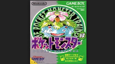 Por qué Pokémon Verde nunca se lanzó en Occidente