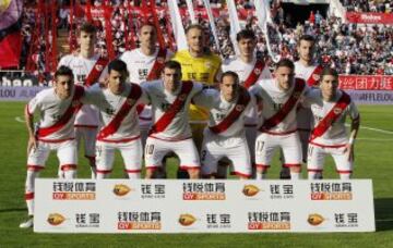 Once del Rayo. De pie: Llorente, Amaya, Yoel, Jozabed y Tito. Agachados: Pablo Hernández, Javi Guerra, Trashorras, Nacho, Quini y Embarba.