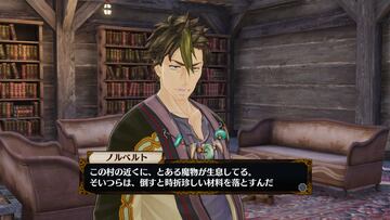 Captura de pantalla - Atelier Firis: The Alchemist of the Mysterious Journey (PS4)