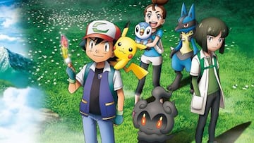 Pokémon: ¡Yo te elijo! (2017)